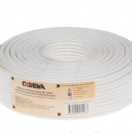 Фото №0 Кабель коаксиальный RG-6SAT