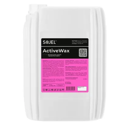 Фото №0 SOJEL Active Wax жидкий воск для кузова автомобиля, 20 кг