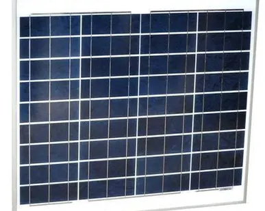 фото Поликристаллическая солнечная панель Exmork ФСМ-50П