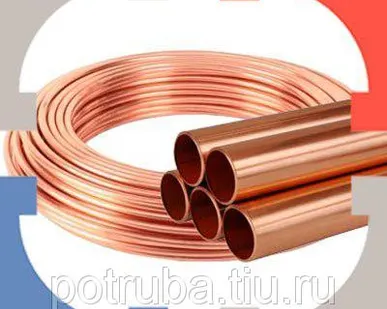 фото Медная труба 22х2 М2