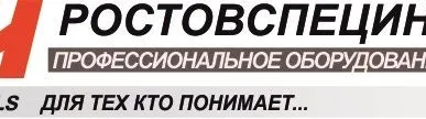 фото Генератор дизельный TOR LB-5000CXE 5,0кВт (COP), 220В, 12,5л