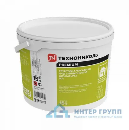 Фото №0 Грунтовка фасадная под силиконовую штукатурку ТЕХНОНИКОЛЬ 001
