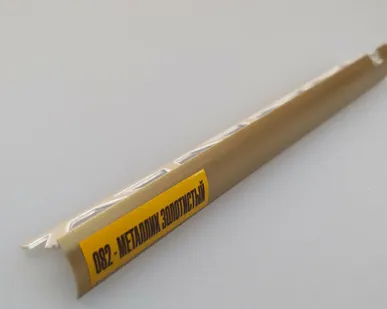 фото Раскладка под плитку Идеал наружная Металлик золотистый / 082 8 мм 2,5 м Нп8 082/МЕТ ЗЛТ