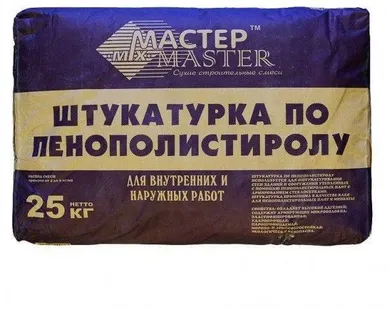 фото Штукатурка по пенополистиролу Мастер 25кг