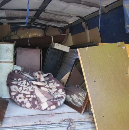 Фото №0 Вывоз мебели