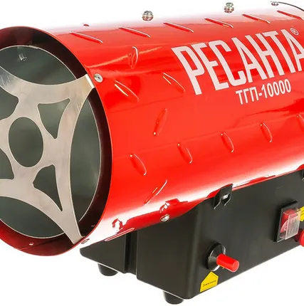 Фото №0 Газовая тепловая пушка Ресанта ТГП-10000 (10 кВт)