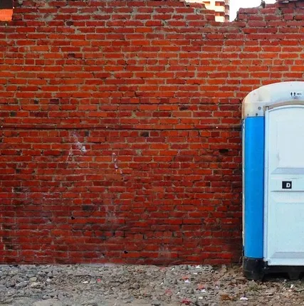 Фото №0 Аренда биотуалетов