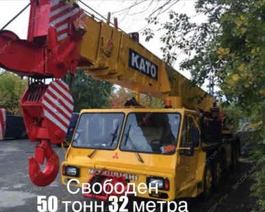 фото Аренда автокрана (автомобильного крана) KATO NK-500MS, Екатеринбург