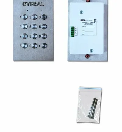 Фото №0 Клавиатура Цифрал Цифрал CD-96/2М