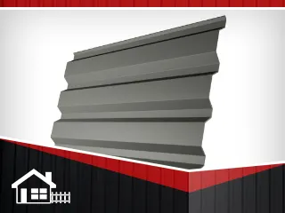 фото Профнастил С-44 RAL7004