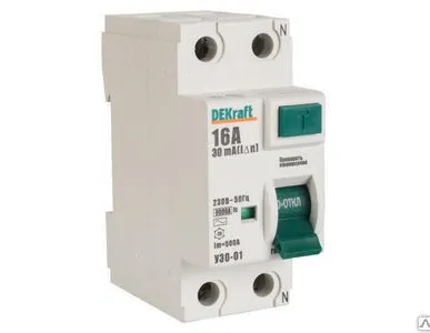фото УЗО 2Р
