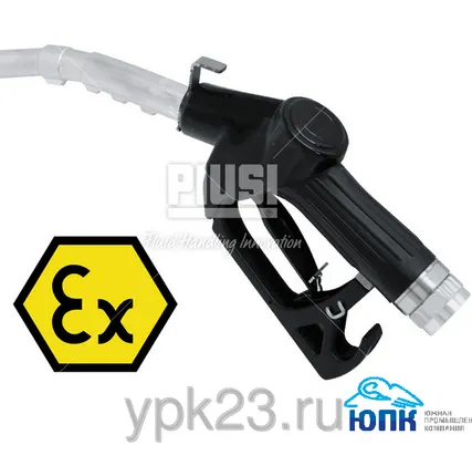 Фото №0 Автоматический пистолет для ДТ A60 - EN 13012