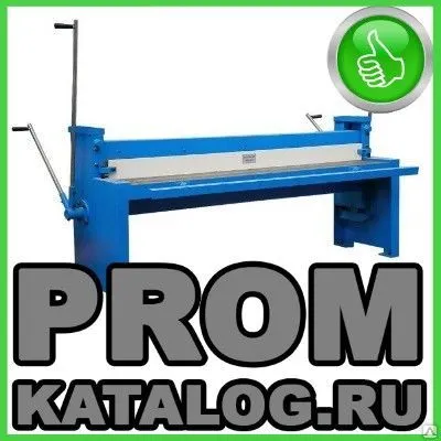 Фото №0 Гильотины для металла MetalMaster