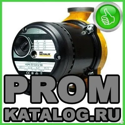 Фото №0 Насосы бытовые Halm