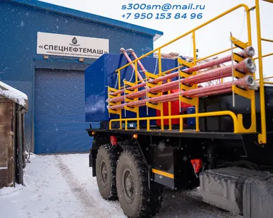 фото Навесное оборудование цементировочного агрегата ЦА-320