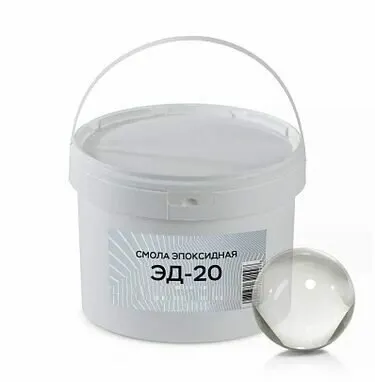 Фото №0 Смола эпоксидная ЭД-20
