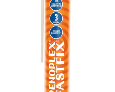 фото Клей-пена всесезонная бытовая в аэрозольной упаковке Penoplex Fastfix 900 мл 12 шт/уп