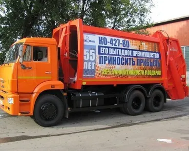 фото КО-427-80 на шасси КАМАЗ 65115-3081-23 (бескаркасный кузов, с порталом)