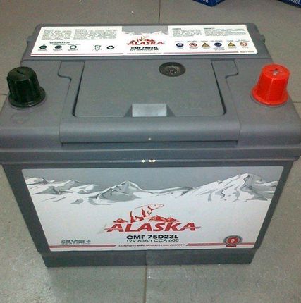 Фото №0 Аккумулятор Alaska CMF 75D23 L/R SILVER+