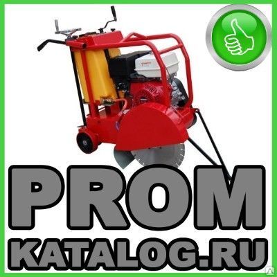 Фото №0 Нарезчик швов бензиновый  Honda