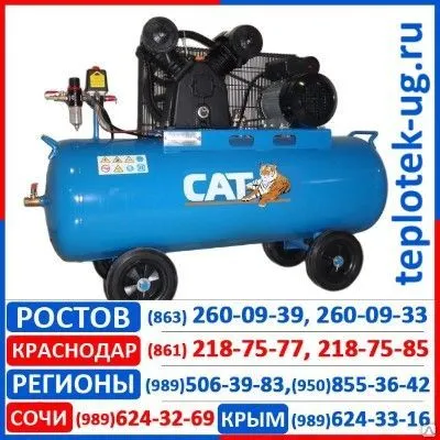 Фото №0 Компрессор CAT