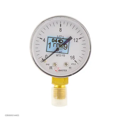 Фото №0 Физтех Манометр на редуктор кислородный,углекислотный, аргоновый с поверкой 16 МПа (160 кгс/см кв, кл. т. 2,5)