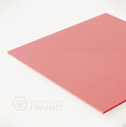 Фото №0 Керамогранит "Уральский гранит" UF018, красный, ПОЛИРОВАННЫЙ, 600x600x10 мм