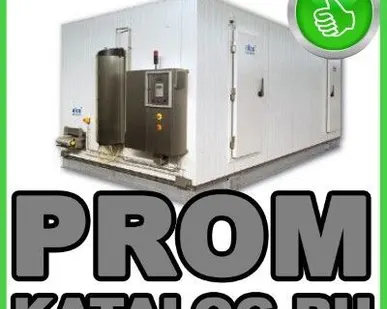 фото Холодильные камеры Bitzer