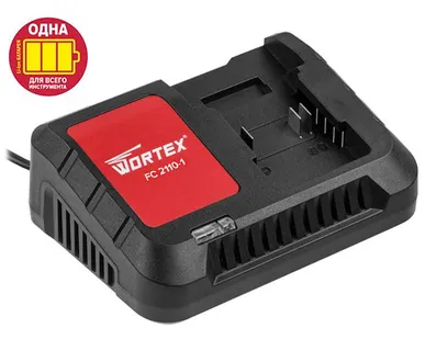 фото Зарядное устройство для АКБ Wortex FC 2110-1, 18 В, ток 4 А, быстрая зарядка, 1 слот