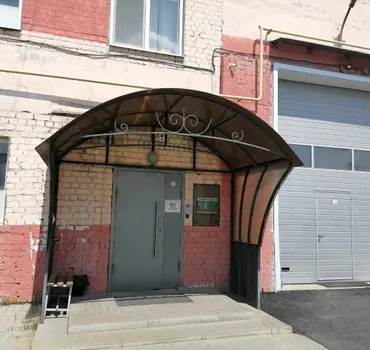 Энергопоставка