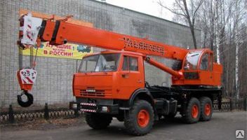 фото МКТ 25.7 автокран 25т. (КАМАЗ-43118) с увеличенным опорным контуром
