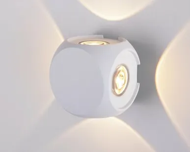 фото Уличный настенный светодиодный светильник CUBE 1504 TECHNO LED белый
