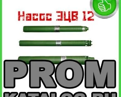 фото Насосы бытовые ЭЦВ