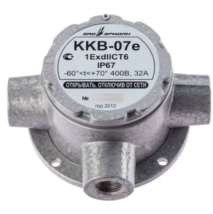 Фото №0 ККВ-07е-Т (компл.01), ШТ1/2"+ШТ1/2"+ШТ1/2" Коробка коммутационная взрывозащищенная
