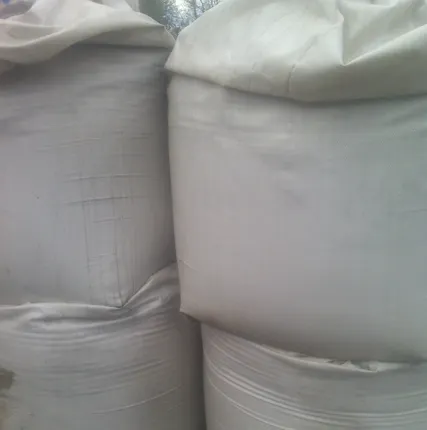 Фото №0 Мертель шамотный Мш-28