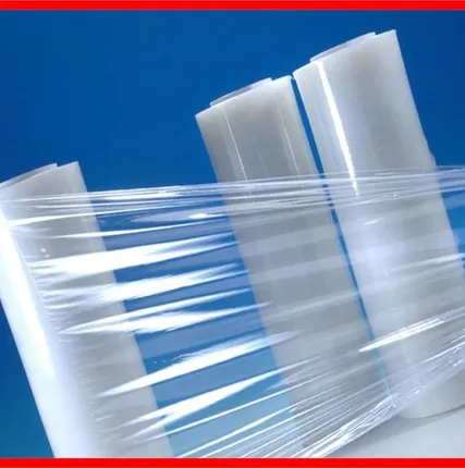 Фото №0 Пленка полиэтиленовая 80мкр рукав, 75 кв.м. прозрачная, для сада и огорода