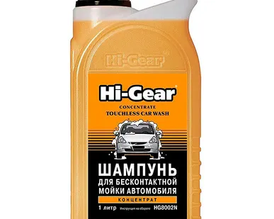 фото Шампунь для бесконтактной мойки TOUCHLESS CAR WASH 1л. HG8002N