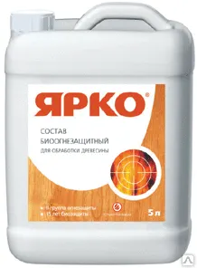 фото Состав ЯРКО огнебиозащитный, канистра пэт 12,4 кг