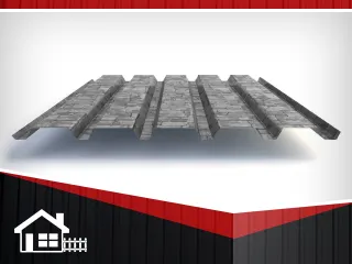 Фото №0 Профнастил С-44 RAL Дикий камень