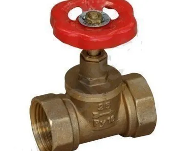 фото Вентиль муфтовый латунный 15Б1п ВЗЗА,   для труб