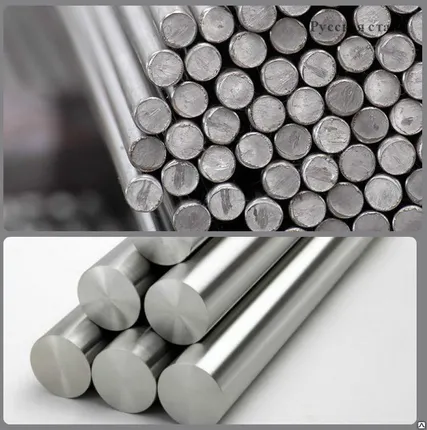 Фото №0 Круг 95 мм