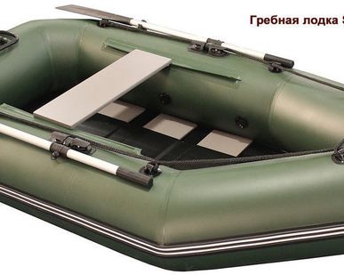 фото Лодка ПВХ "SEA-PRO" 230 С