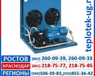 фото Компрессорно-конденсаторный агрегат Frascold