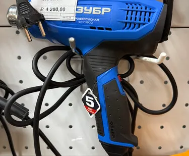 фото Электрофен