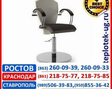 фото Кресло парикмахерское