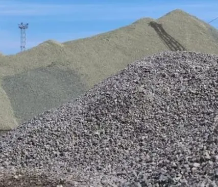 Фото №0 Отсев дробления щебня 0-10