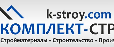 фото Трубы безнапорные радиально-прессованныеТ 120.35-3и