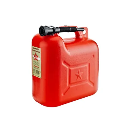 Фото №0 КАНИСТРА 10-20-25 ЛИТРОВ