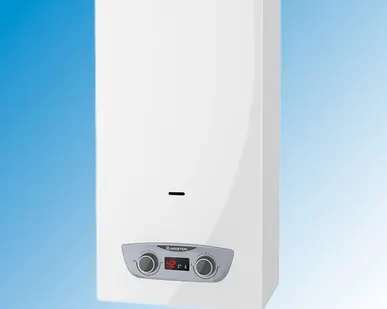 фото Колонка газовая ARISTON FAST R DISPLAY 10L NG