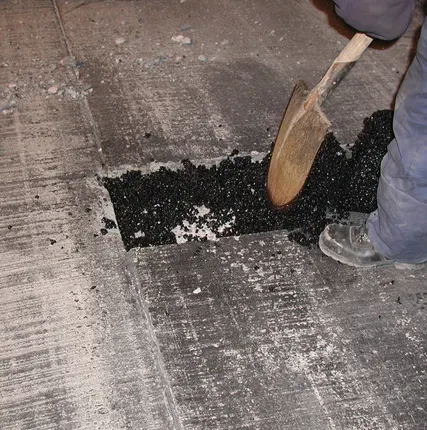 Фото №0 Холодный асфальт